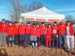 2024 CROSS DELLA VOLPE